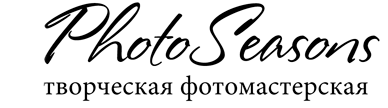 PhotoSeasons - ���������� ��������������